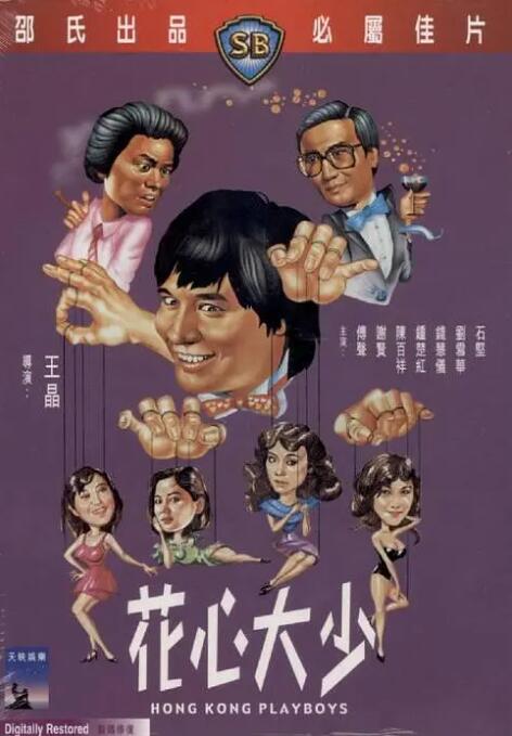 91在线小视频