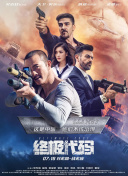 亚洲黄色中文字幕